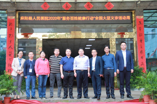 微信截图_20201111142145.png