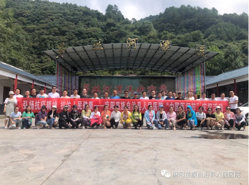 微信截图_20201111154703.png